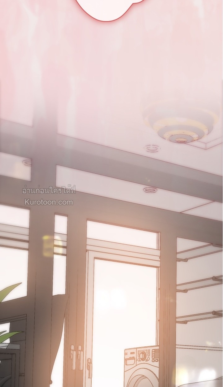 มีลูกแมวให้ผมซะ ถ้าไม่อยากเห็นผมคลั่ง! ตอนที่ 10 - รูปที่ 2